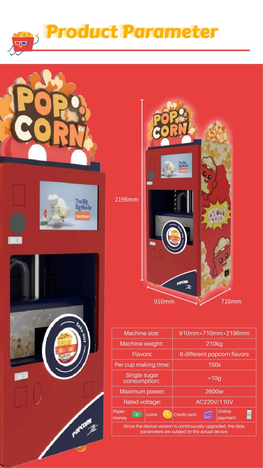 Popcorn Vending Machine P30 - SHENZHEN HAOMIN TECHNOLOGY LIMITED