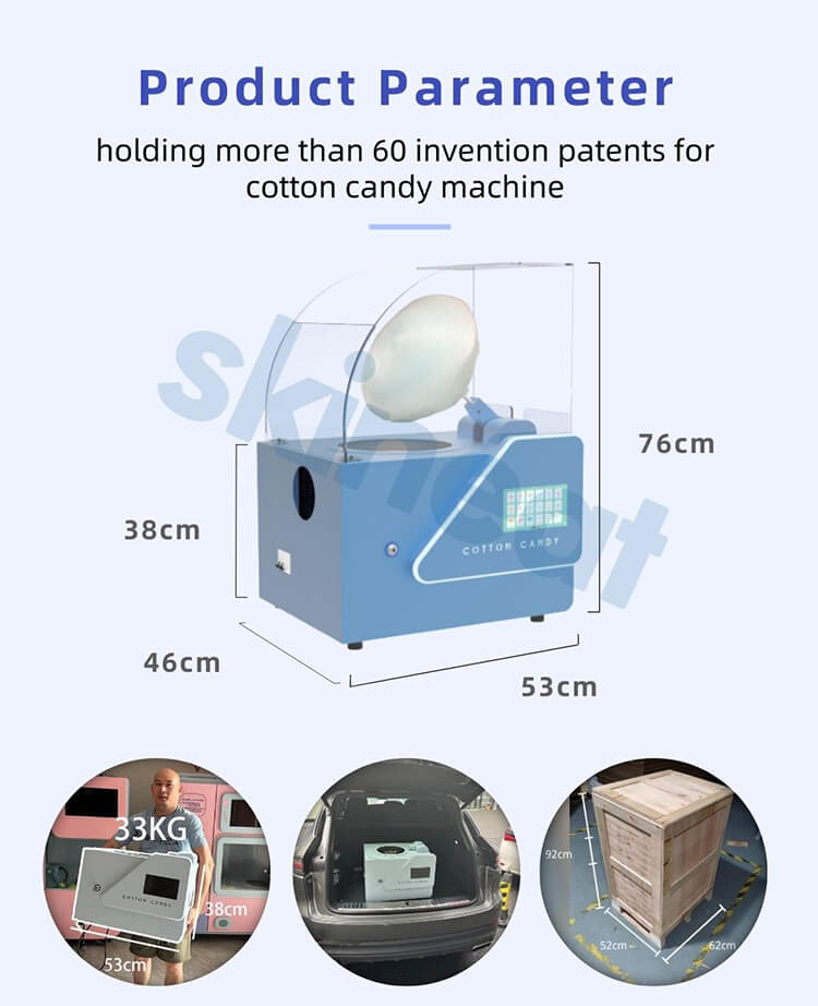 キャンディーフロスマシン, 綿菓子自動販売機 ミニ綿菓子 MG221
