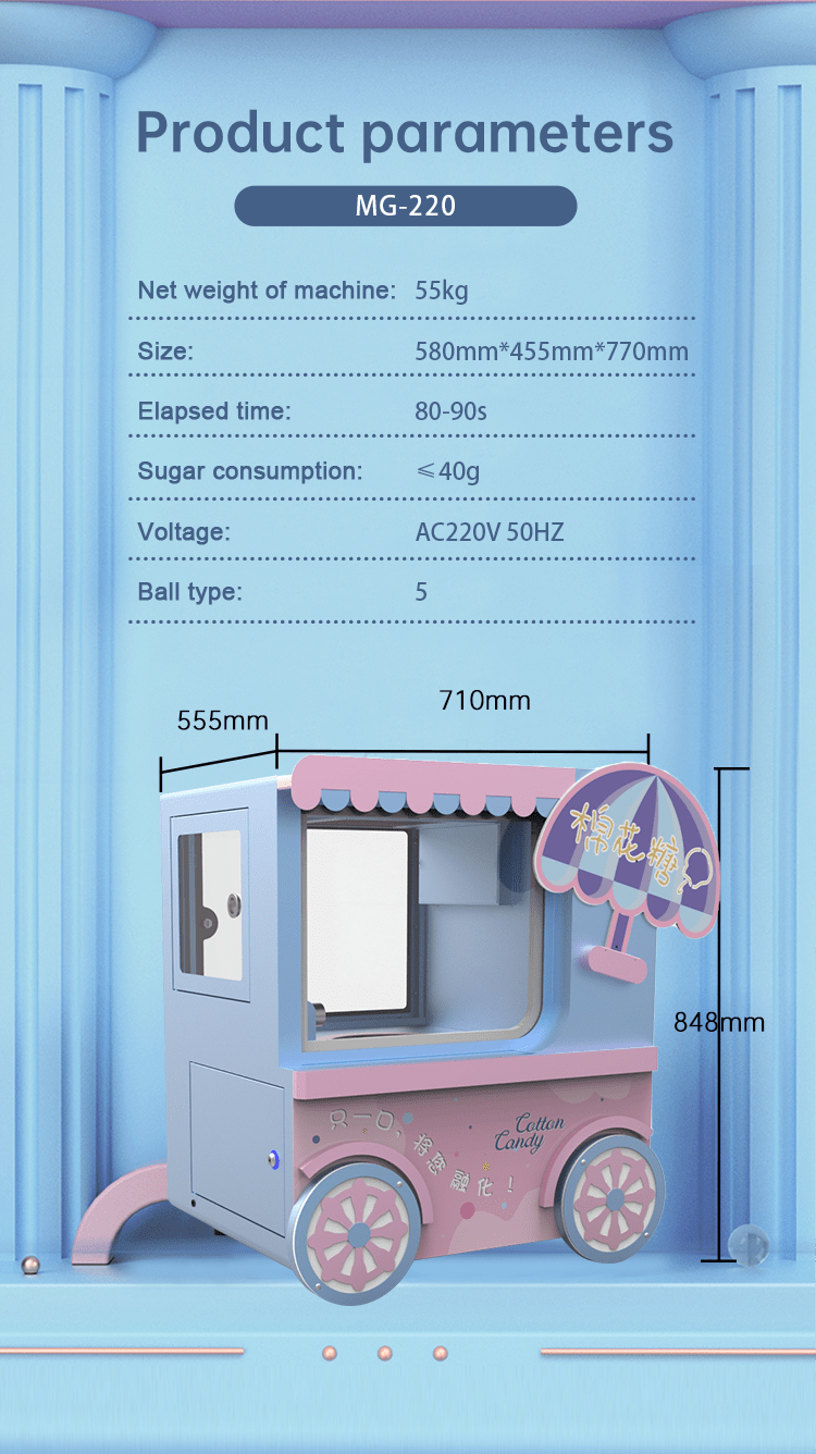 Candy Floss Machine, Automatic Cotton Candy Vending Machine Mini Candy ...